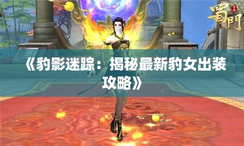 其他配件采购 第396页