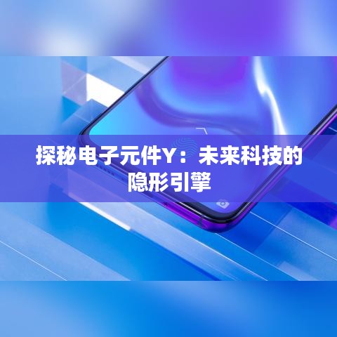 第2782页
