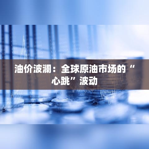 新闻中心 第401页