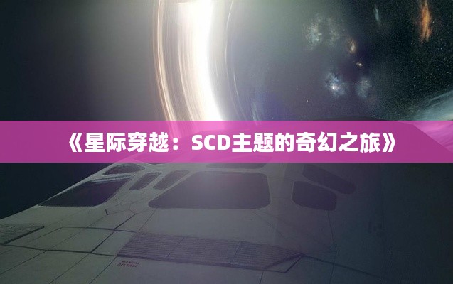联系方式 第390页