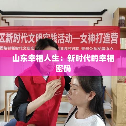新闻中心 第399页
