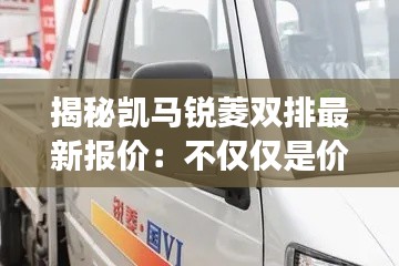 联系方式 第389页