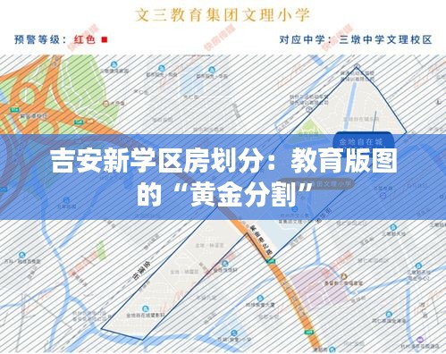 公司介绍 第402页