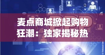 电子元器件资料大全 第395页