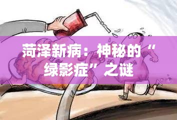 ic芯片采购 第393页