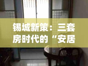 电子元器件资料大全 第394页