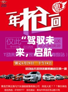 新闻中心 第395页