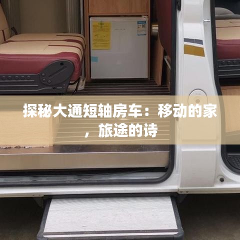 新闻中心 第394页