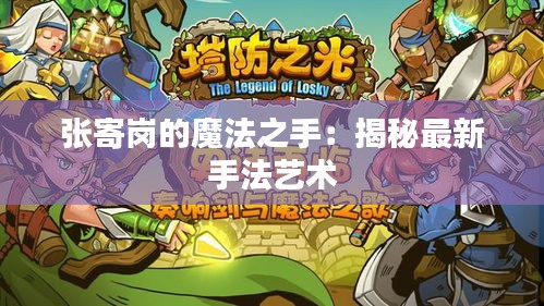 电子元件采购 第391页