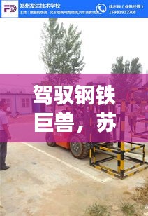 ic芯片采购 第390页