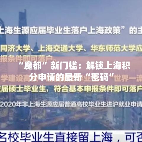 艰苦卓绝 第5页