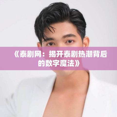 联系方式 第379页