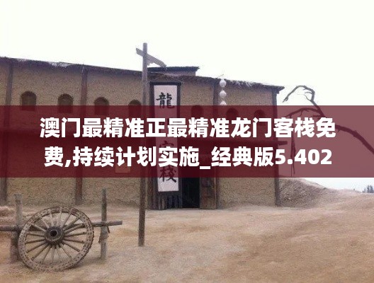 无边无际 第5页