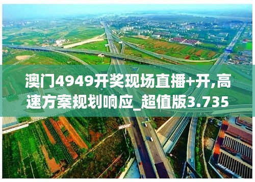 郑重其事 第5页
