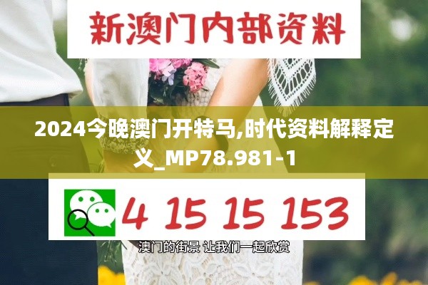 伸手不见五指 第6页