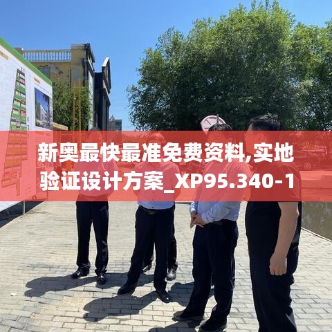 ic芯片采购 第354页