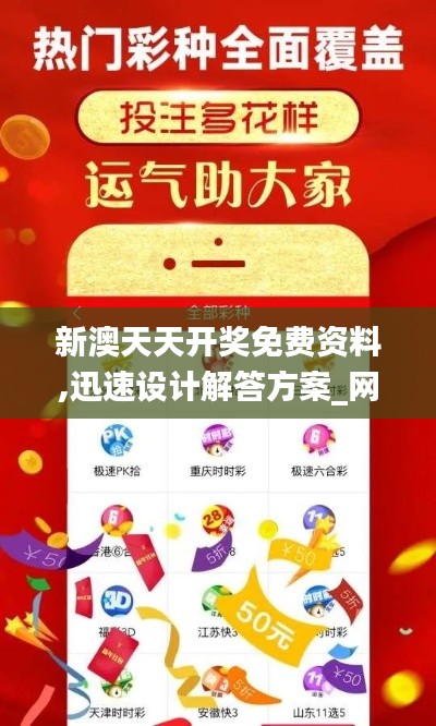 荆钗布裙 第4页