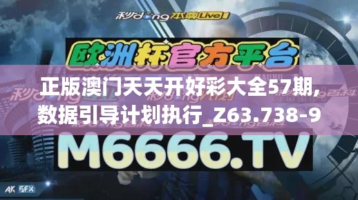 张张屈屈 第4页