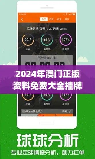吉光片羽 第4页