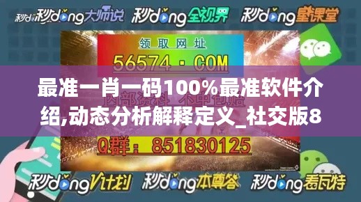 电子元件采购 第291页