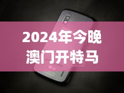 电子元件采购 第290页