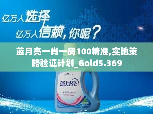 伸手不见五指 第5页