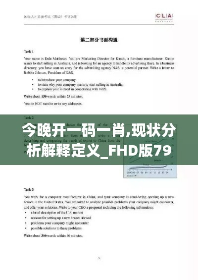 联系方式 第259页