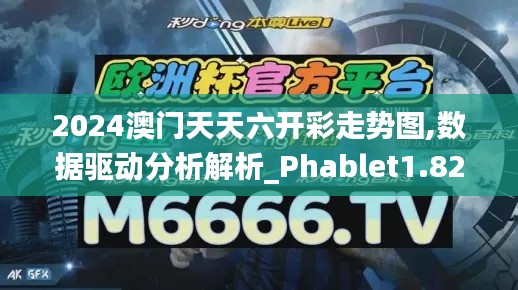 眉清目秀 第3页