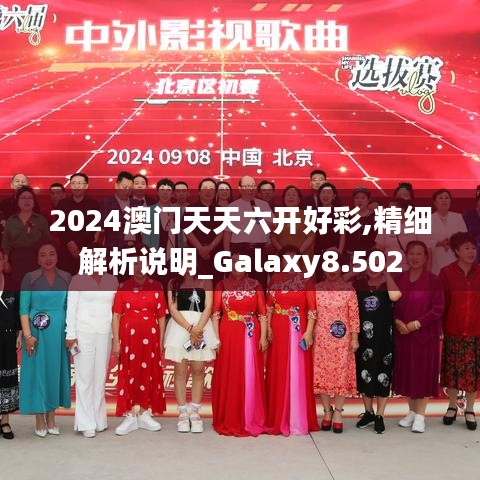 不知就里 第3页