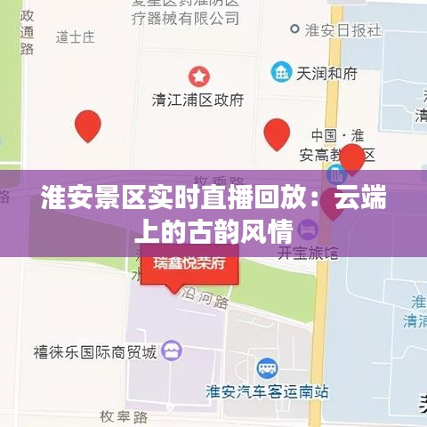 移樽就教 第3页