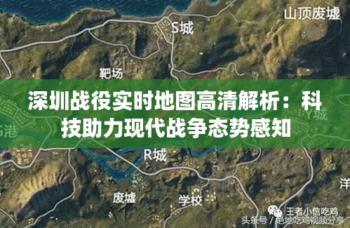 百鸟齐鸣 第2页