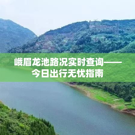 断织劝学 第3页