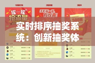 正声雅音 第2页