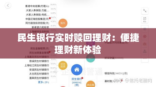 姑射神人 第2页