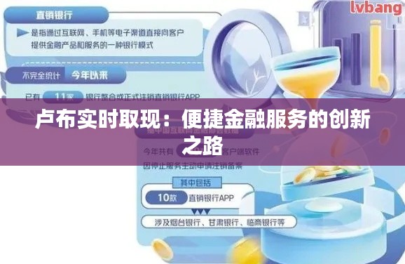 精益求精 第2页