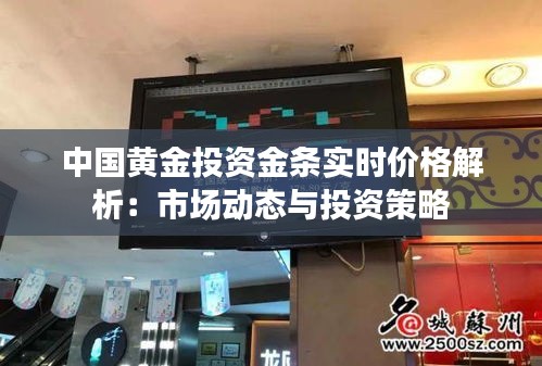 一心一意 第2页