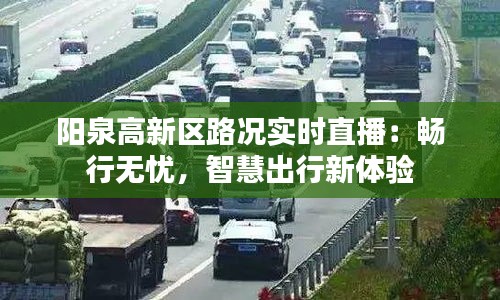 臼灶生蛙 第2页