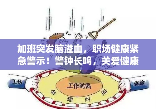 风韵犹存 第2页