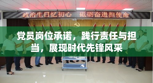 巧舌如簧 第2页