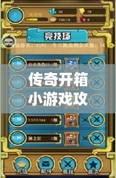 新闻中心 第13页