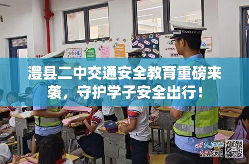 电子元件采购 第12页