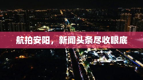 电子元件采购 第9页
