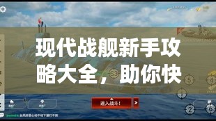 其他配件采购 第8页