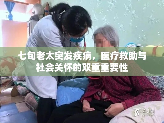 电子元件采购 第6页