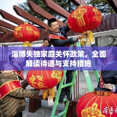 不知就里