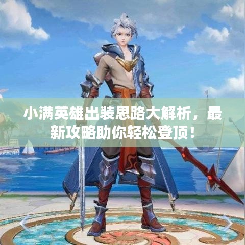 电子元器件资料大全 第6页