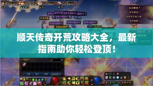 电子元件采购 第5页