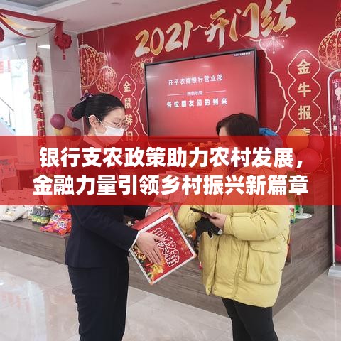 联系方式 第4页