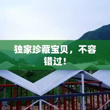 电子元器件资料大全 第5页