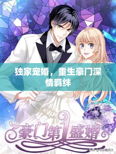 间不容发